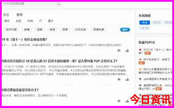 成都适合小孩玩的室内场所