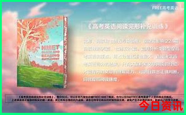 海淀区旅游景点大全排名