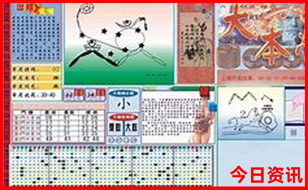 全国四大避暑胜地