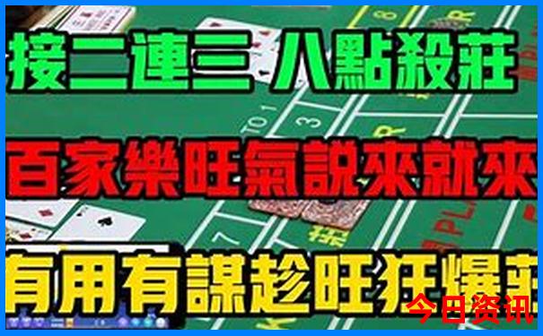 天津孩子好玩的地方排行榜