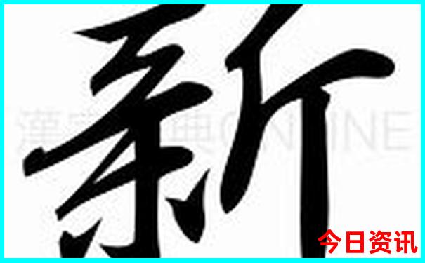 适合带孩子的亲子游攻略