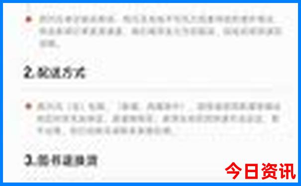 山西出名的旅游景点