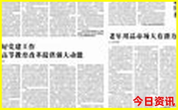 自驾游去哪里玩比较好