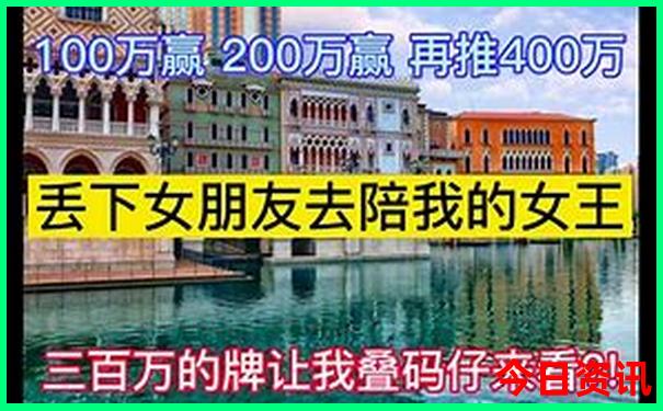南美必去十大景点
